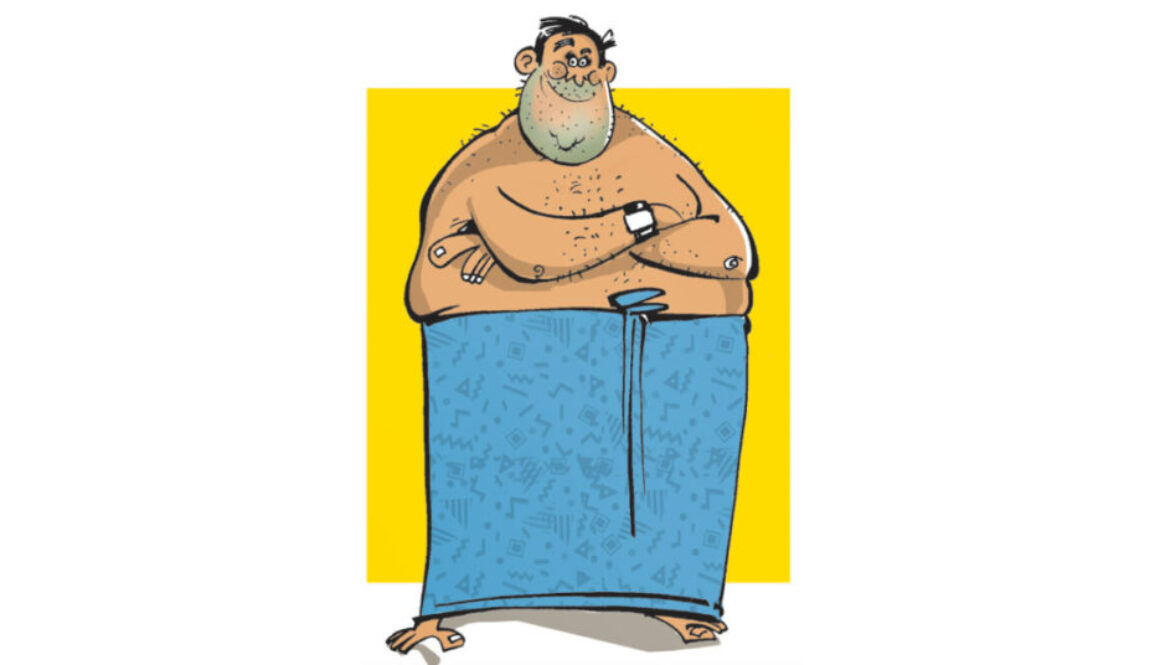 Lungi
