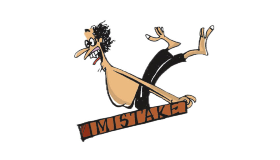 Mistake